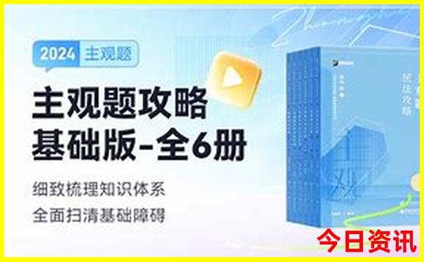 湖北博物馆游玩时长